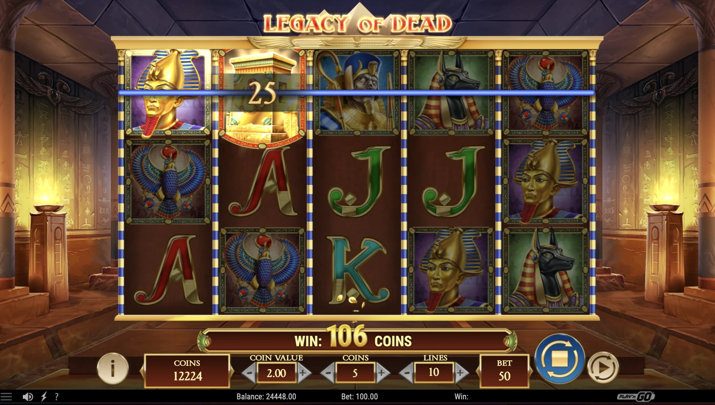 Existenz einer dedizierten Slot-Applikation